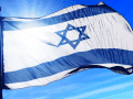Верховный суд Израиля рассмотрит обоснованность запрета бинарных опционов