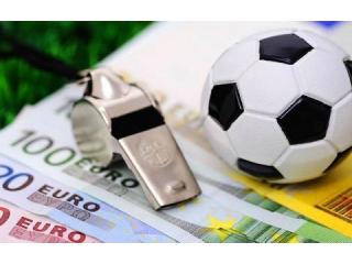 Два футбольных клуба наказаны в Греции за договорный матч