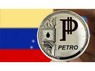 Президент Венесуэлы объявил о запуске сайта по продаже криптовалюты Петро