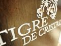 Комплекс Tigre de Cristal победил в конкурсе «Лучшее средство размещения гостиничного и негостиничного типа»