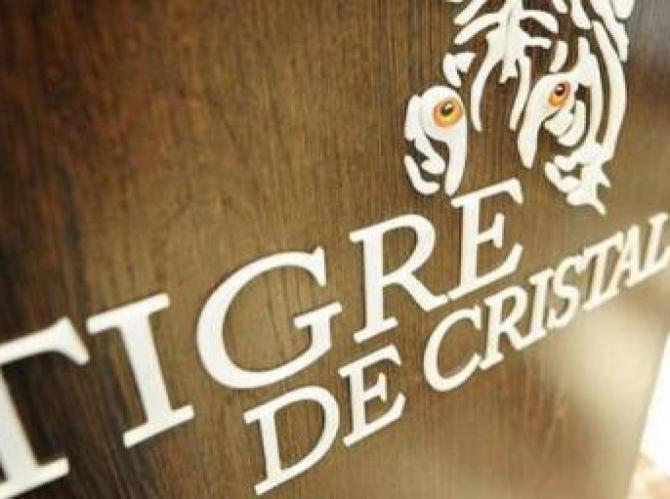 В казино Tigre De Cristal раскритиковали новые налоговые требования
