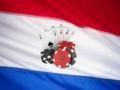 Сенат Нидерландов проголосовал за легализацию онлайн-гемблинга
