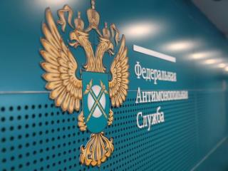 Букмекерская контора оштрафована за использование в рекламе образа человека