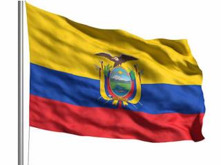 Конституционный суд Эквадора рассмотрит отмену запрета на казино