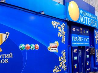 Расплата за непринятый закон: на Украине закрыли все игорные заведения