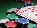 Общественные консультации по новому закону об азартных играх открыты в Нидерландах