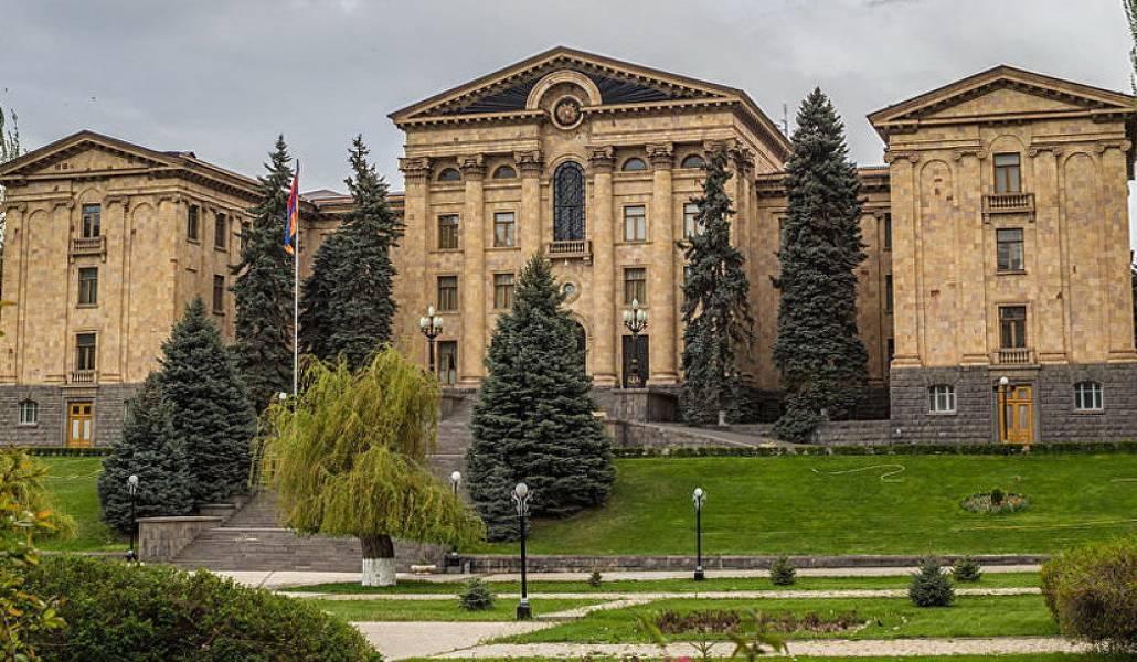 Законопроект об ограничении рекламы азартных игр в Армении принят в первом чтении