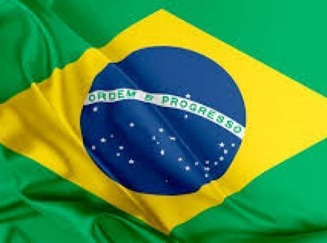 Законопроект о легализации казино подготовлен в Бразилии