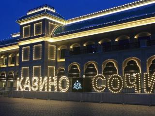 Казино в Сочи может принять турнир по боксу