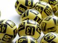 Продажи Национальной лотереи Великобритании впервые превысили 8 млрд фунтов за год