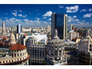 Прием онлайн-ставок откроют в Буэнос-Айресе 9 декабря