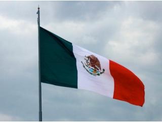 Тендер по онлайн-ставкам на спорт и моментальным лотереям объявят в Мексике