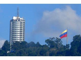 Президент Венесуэлы разрешил открыть криптоказино в Каракасе