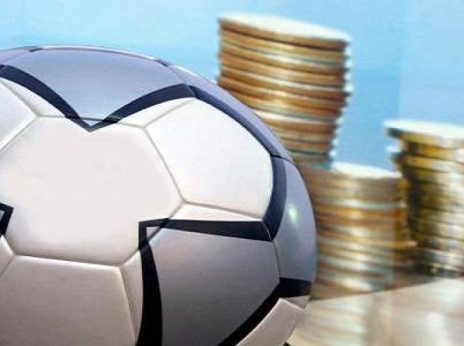 Минфин предлагает аннулировать букмекерские лицензии за бездействие в течение квартала