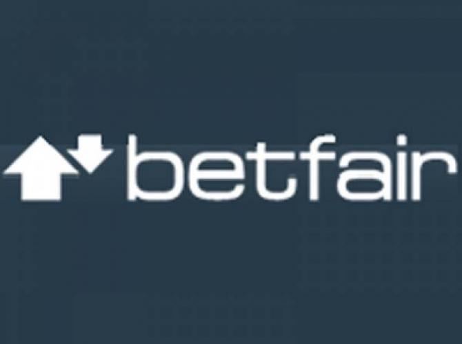 Betfair будет принимать ставки на соревнования дронов