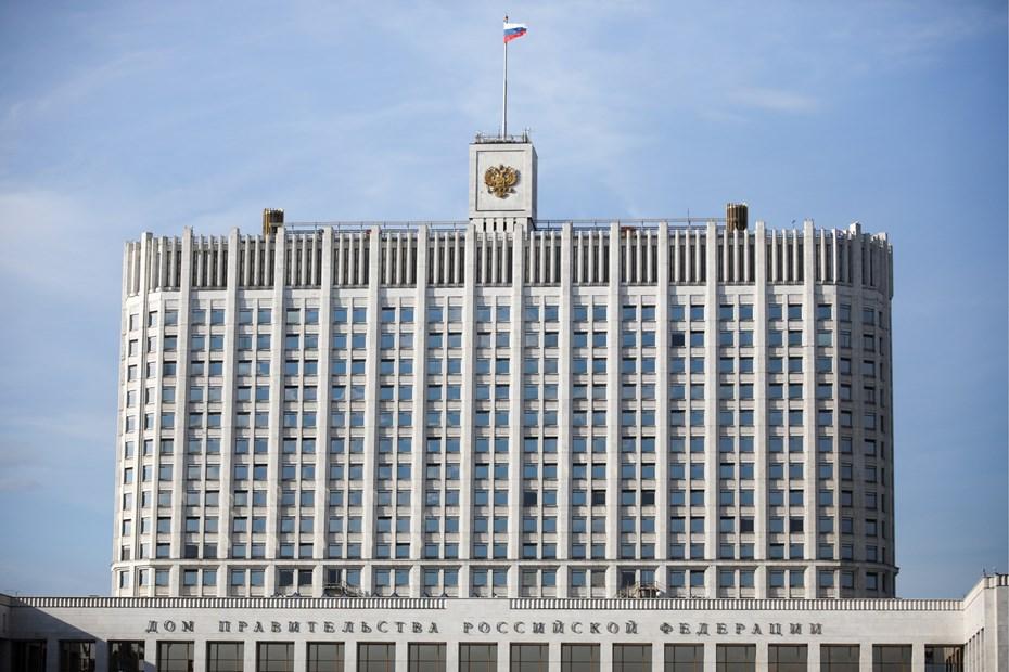 В России опубликован устав единого регулятора азартных игр