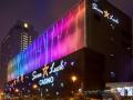 Доходы казино Южной Кореи сократились в мае