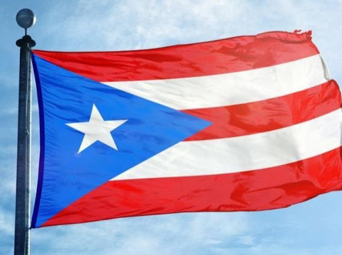 Ставки на спорт легализованы в Пуэрто-Рико