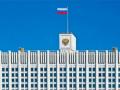 Законопроект о запрете проведения бестиражных лотерей рассмотрят в правительстве России