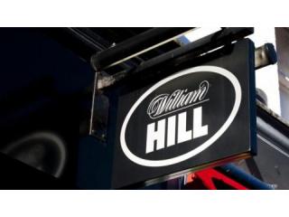William Hill закроет 900 букмекерских магазинов в Великобритании