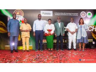 Ежегодная премия в сфере азартных игр и лотерей учреждена в Гане