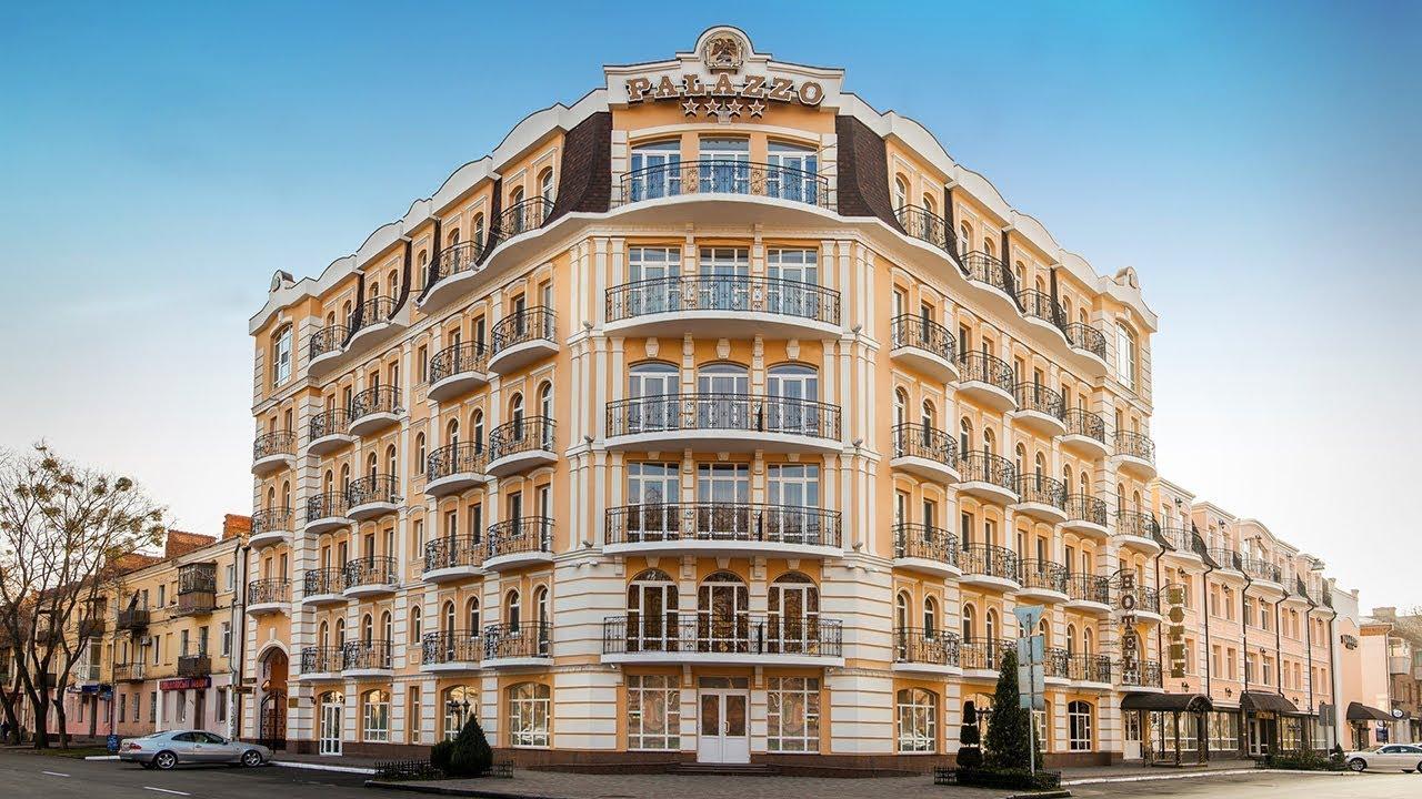 Еще четыре украинских отеля получили разрешения на игорный бизнес