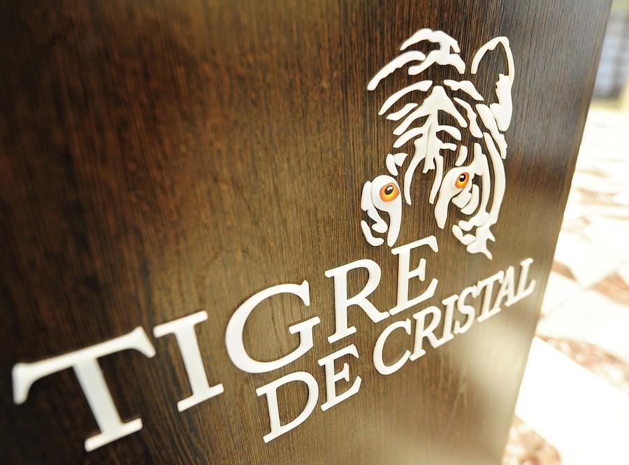 Более 850 тысяч гостей приняло казино Tigre de Cristal за два года работы