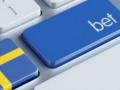 Более 190 млн долларов налогов собрали в Швеции с онлайн-гемблинга за первое полугодие