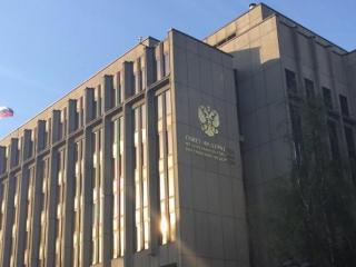 Совет Федерации одобрил закон об идентификации клиентов игорных заведений