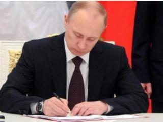 Владимир Путин подписал закон о запрете ставок на неспортивные события