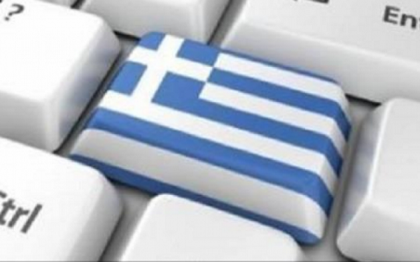 Налог в 35% на доход от онлайн-гемблинга предлагают ввести в Греции