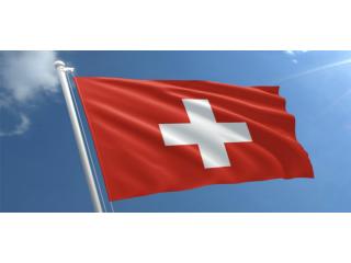 Жители Швейцарии проголосовали за принятие закона об онлайн-гемблинге