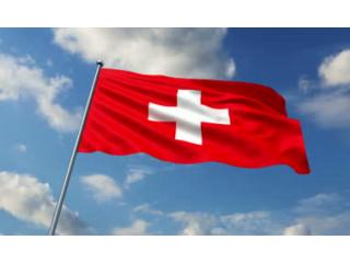 Закон Швейцарии об игорном бизнесе могут вынести на референдум