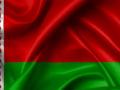 Федерация хоккея Беларуси предложила снять ограничения в рекламе букмекеров