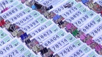 Продажи китайских лотерей выросли на 5,5% за полгода