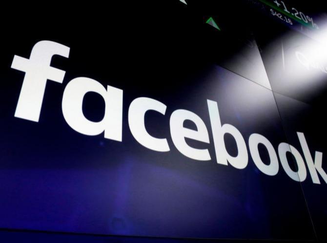 Facebook удалил страницы 36 нелицензированных норвежских игорных операторов