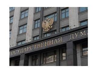 Госдума приняла закон о выплате компенсации инвесторам в случае ликвидации игорных зон