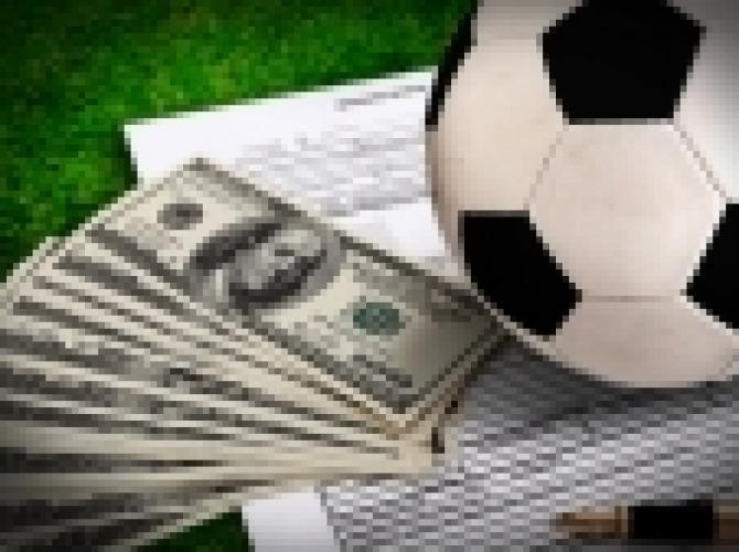 Букмекер Betfred стал спонсором Кубка Шотландии по футболу