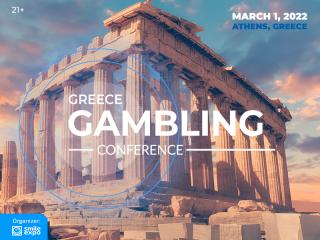 Погрузитесь в мир азартных игр: присоединяйтесь к Greece Gambling Conference 2022 уже этой весной!