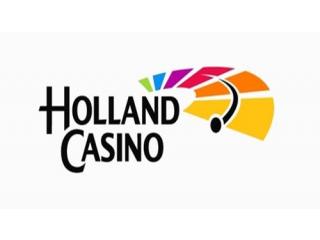 Приватизацию игорного оператора Holland Casino завершат в Нидерландах в 2020 году