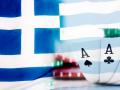 Поправки в законопроект об игорном бизнесе рассмотрит парламент Греции