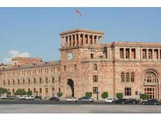 Законопроект об ограничении оборота наличных в азартных играх поступил в парламент Армении