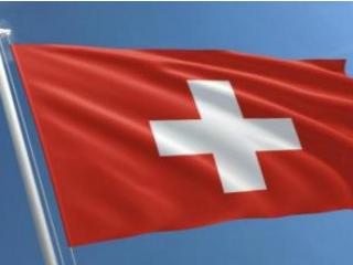Федеральный совет Швейцарии одобрил выдачу онлайн-лицензий четырем наземным казино