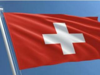 PokerStars уходит из Швейцарии, но обещает вернуться
