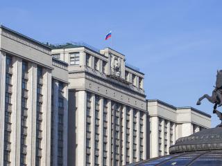 Изменения в законодательстве игорного бизнеса и криптовалют в мире за май 2019