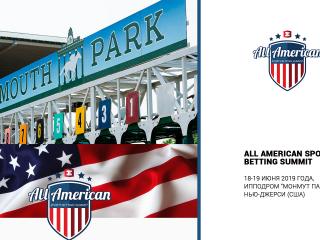 All American Sports Betting Summit стартует через месяц. Что нужно знать о AASBS 2019?