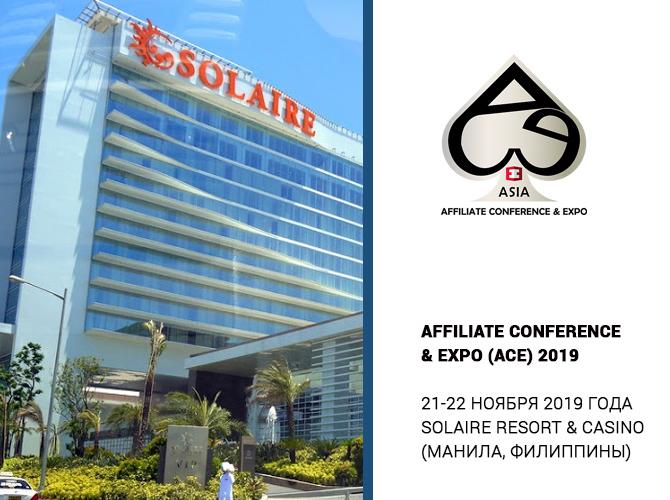 Affiliate Conference & Expo (ACE) 2019