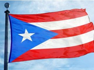 Киберспорт предложили легализовать в Пуэрто-Рико