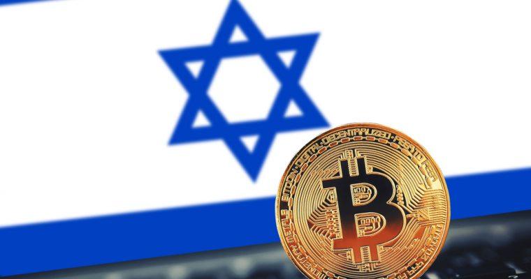 Новый закон Израиля помешает отмывать деньги через криптовалюту