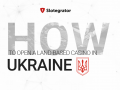 Тонкости игорного бизнеса в Украине от Slotegrator: как открыть наземное казино